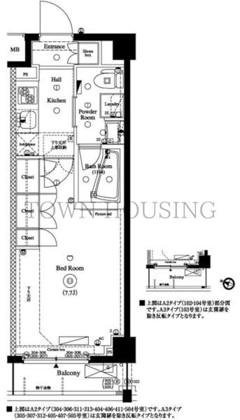 アクサス西馬込アジールコートの物件間取画像