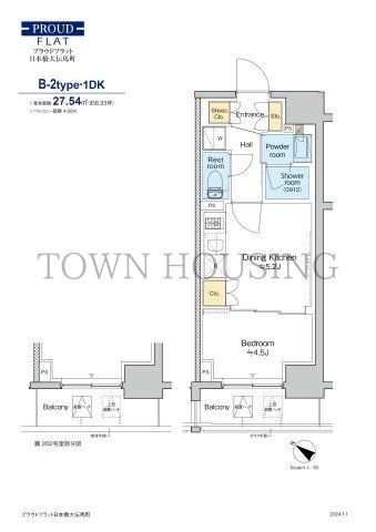 プラウドフラット日本橋大伝馬町の物件間取画像