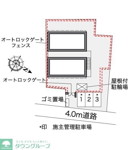 レオパレスアキユマーサの物件内観写真