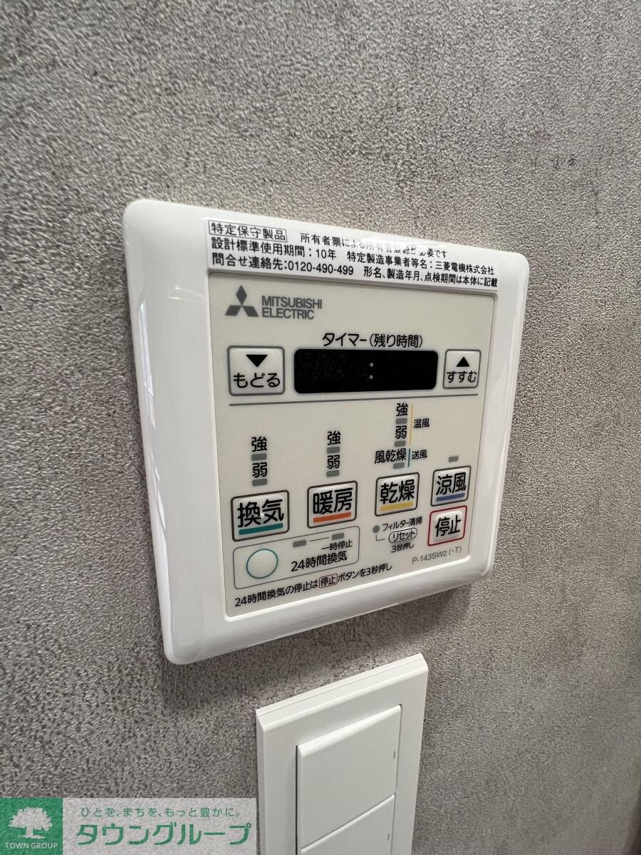 S‐RESIDENCE八丁堀unaの物件内観写真