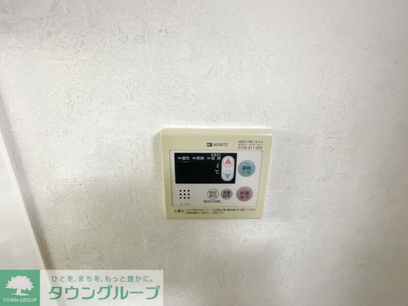 ヴィラシャンテIIIの物件内観写真