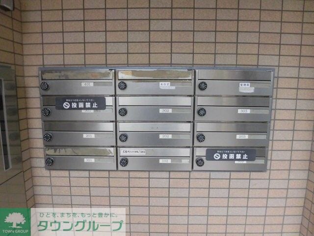 KSマンションの物件内観写真