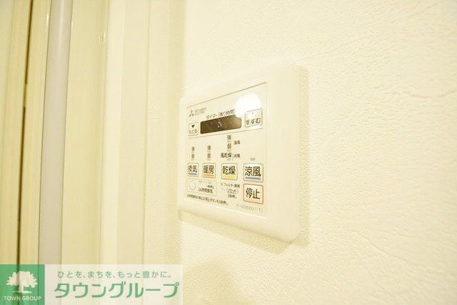 パセオ神宮前IIの物件内観写真