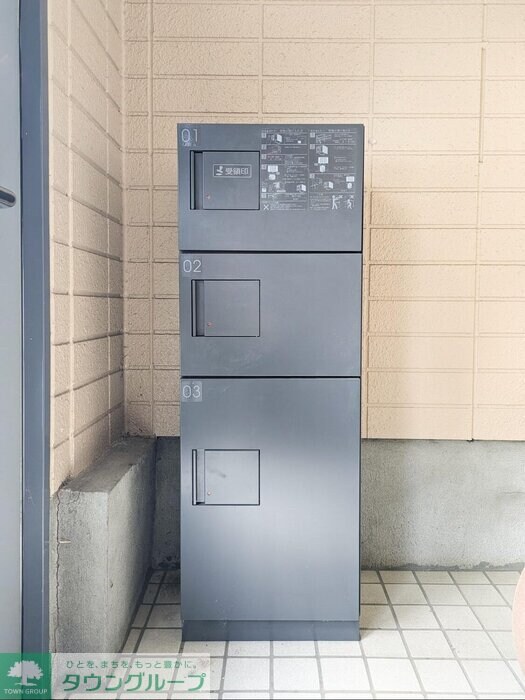 ヴァンベール山口　Ｂの物件内観写真