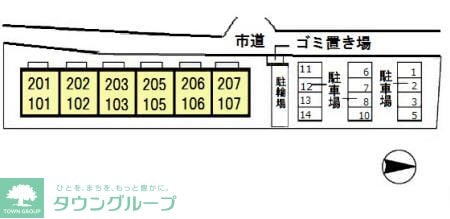 プレジオの物件内観写真