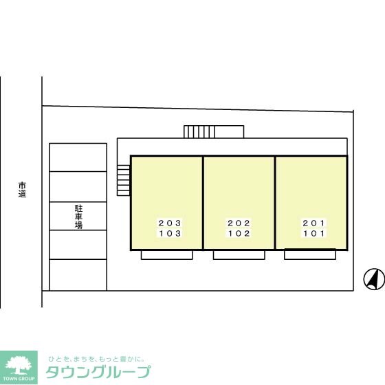 サンモールの物件内観写真