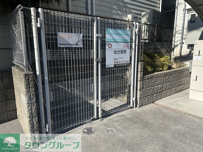 プラセールの物件内観写真