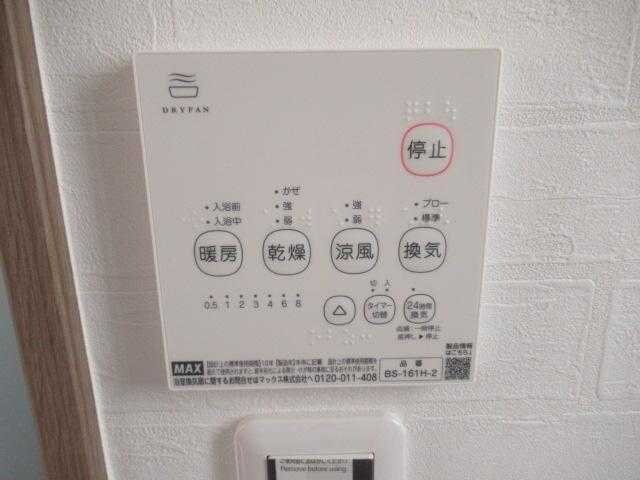 三室戸建の物件内観写真