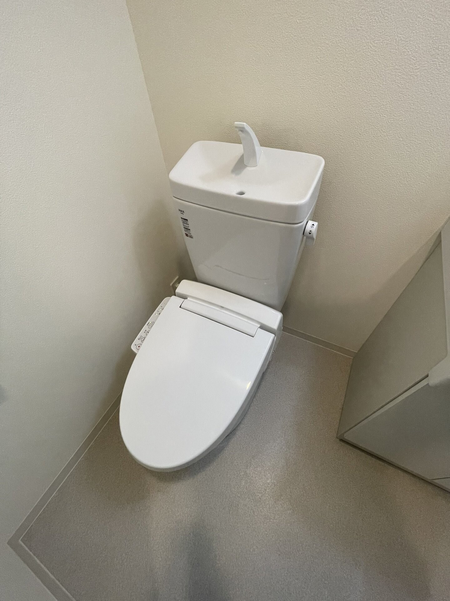 ルフレ　グランデ川口の物件内観写真