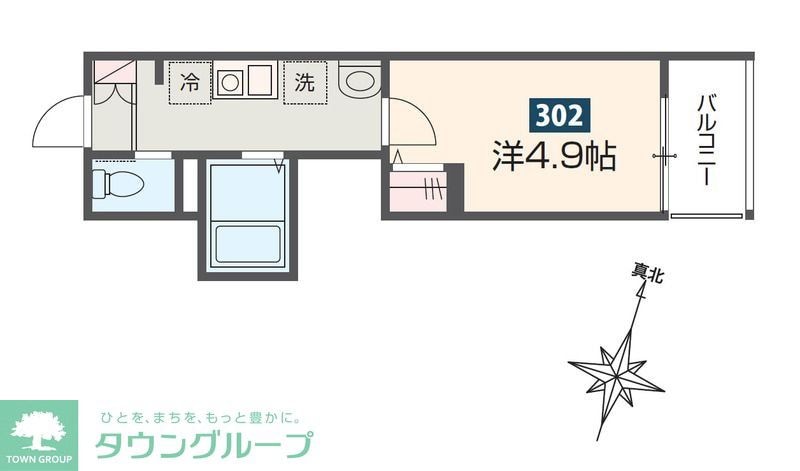 MELDIA与野本町IIIの物件間取画像