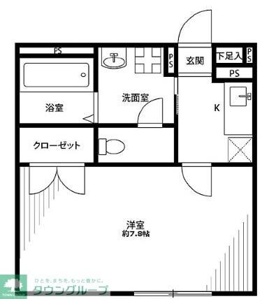 アンプルールフェールヨシノの物件間取画像