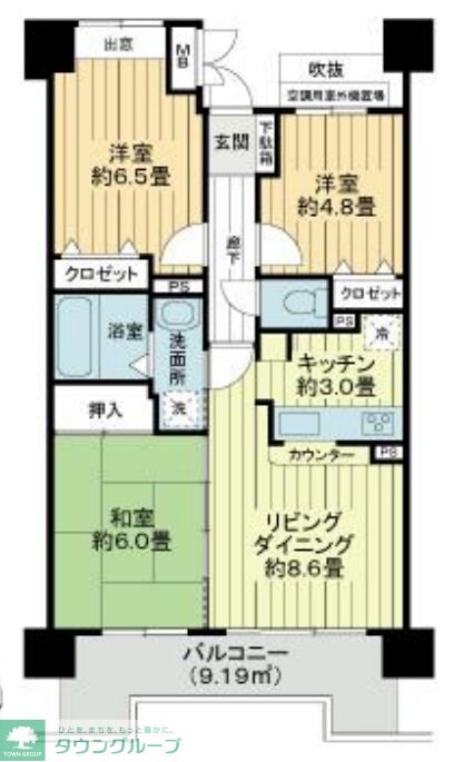 レクセルプラザ西川口の物件間取画像