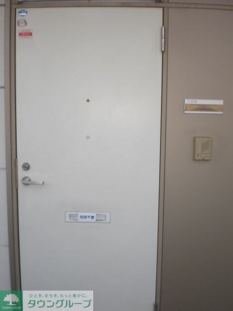 レオパレスプラムの物件内観写真