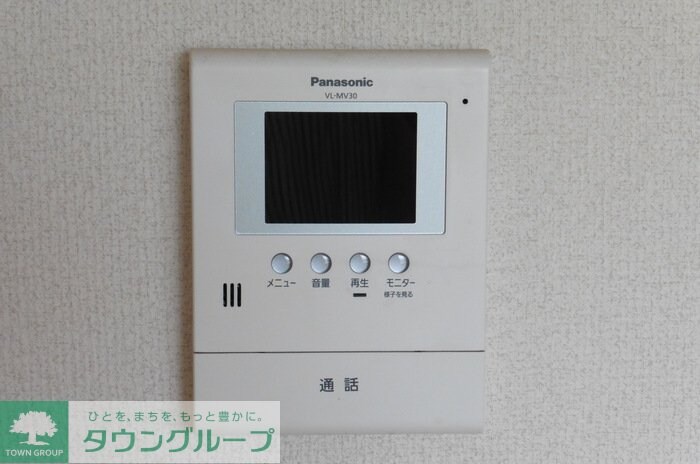 ウィスタリア　Ａの物件内観写真