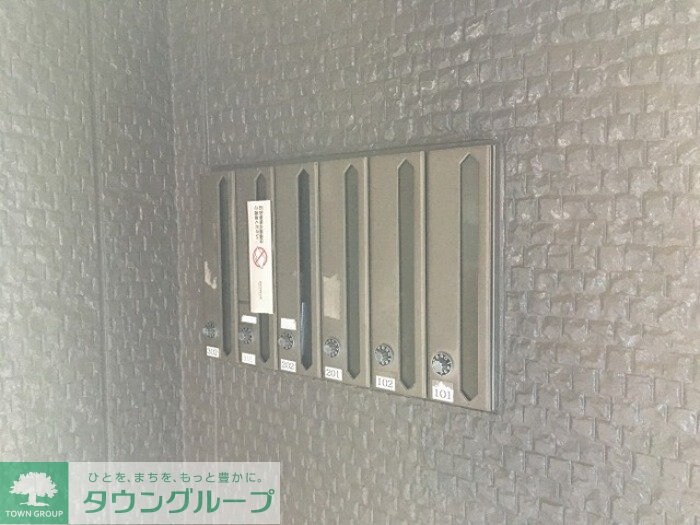 ハイカムール駒形の物件内観写真