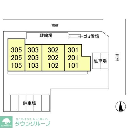 エルミタージュ・アンの物件内観写真