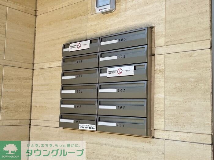 エルミタージュ・アンの物件内観写真