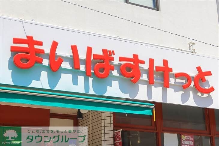 レオパレスＮＡＫＡＴＡ　Ａの物件内観写真