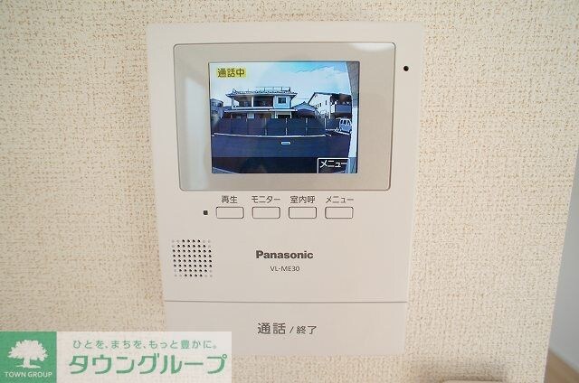 ルミエールＡの物件内観写真