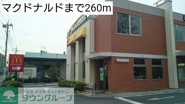 ルミエールＡの物件内観写真