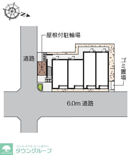 レオネクスト一二三の物件内観写真