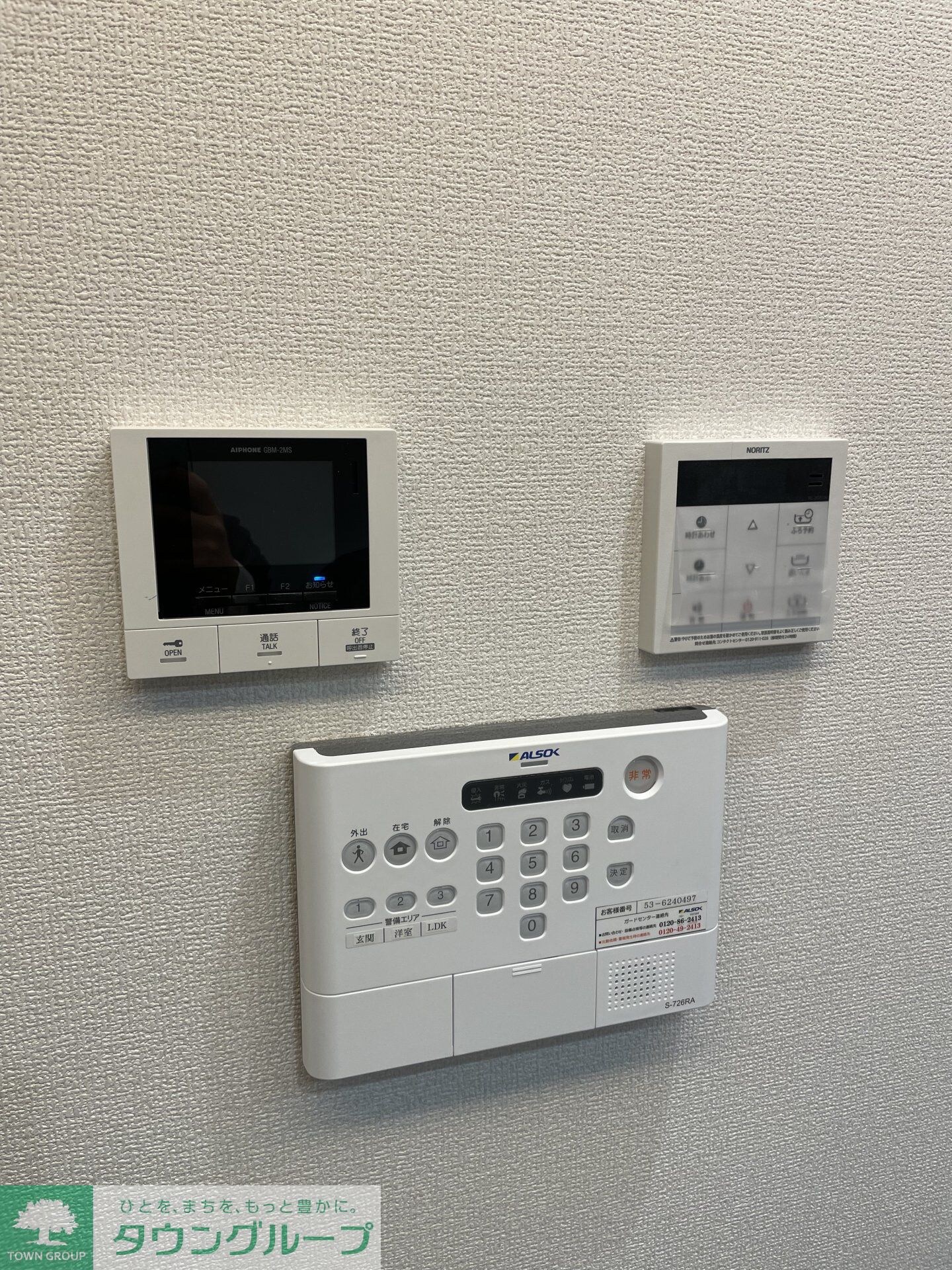 Noble villa鹿手袋　Aの物件内観写真