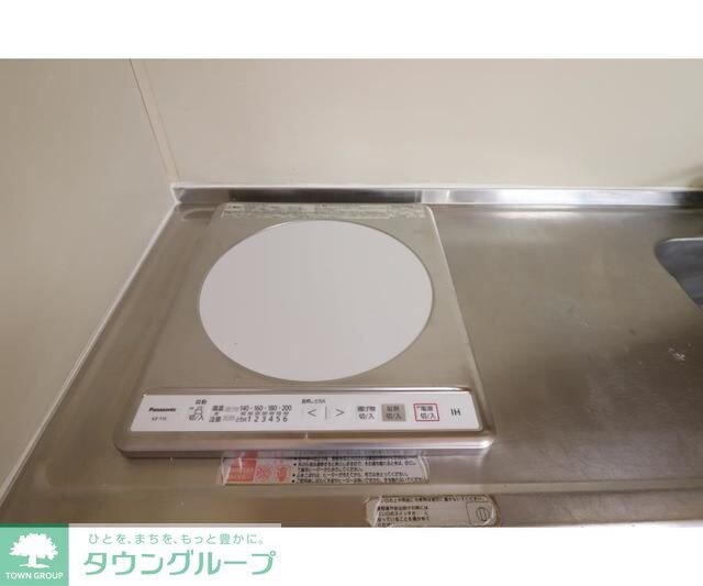 北見ハイツの物件内観写真