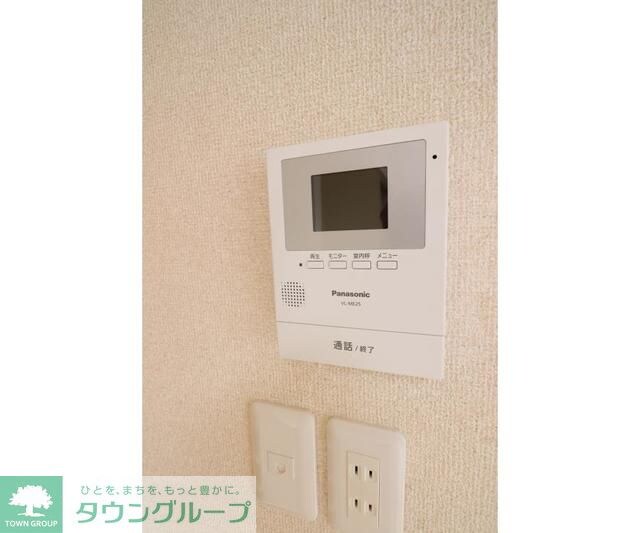 北見ハイツの物件内観写真