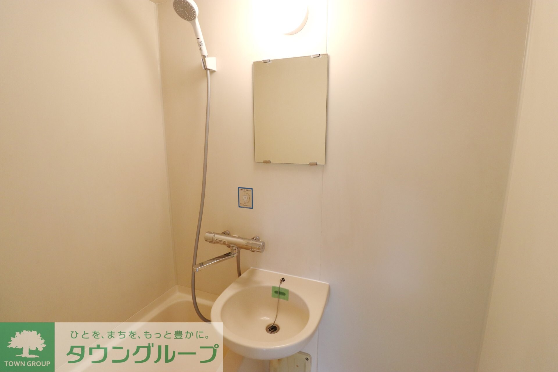 リブレス西川口IIAの物件内観写真