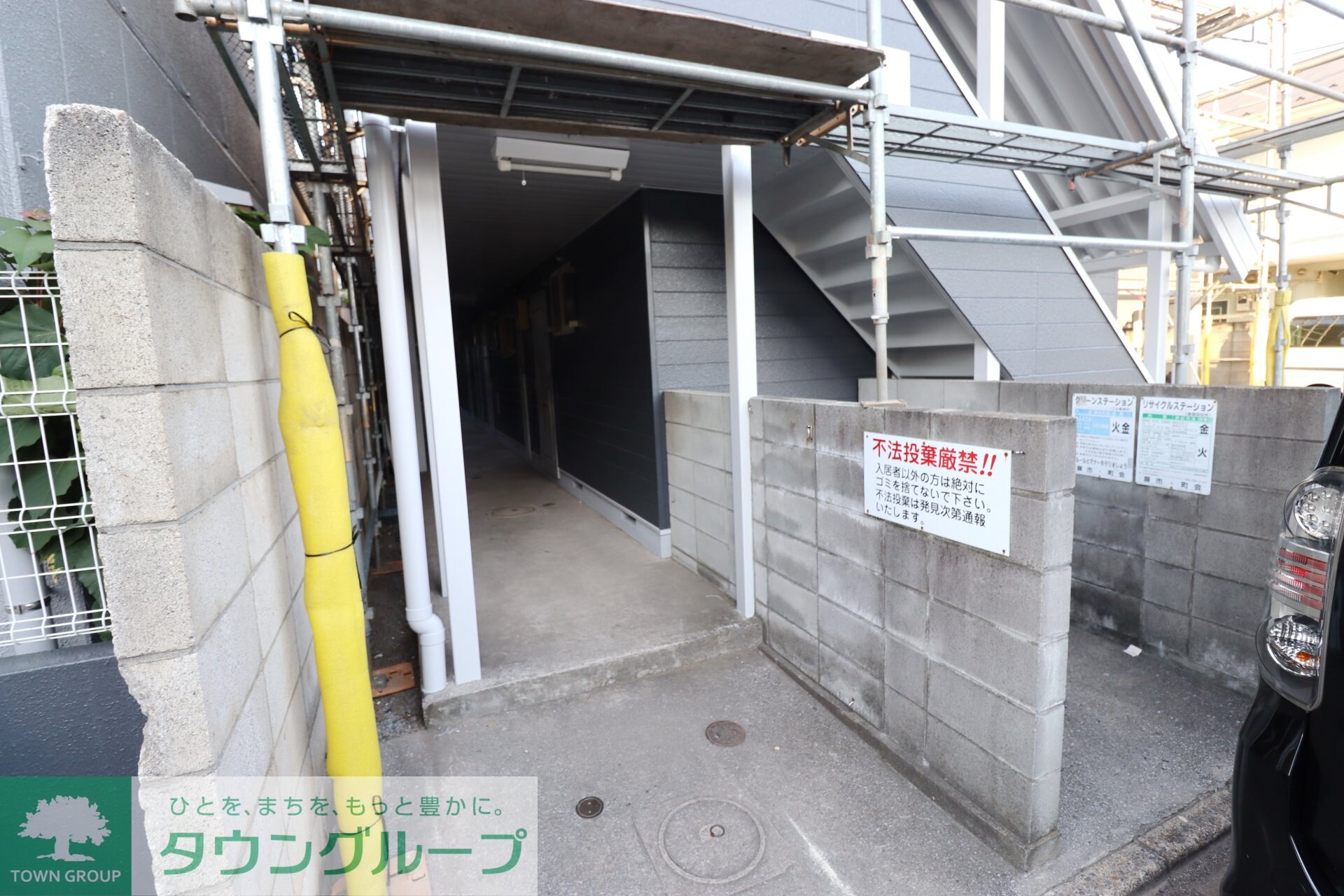 リブレス西川口IIAの物件内観写真