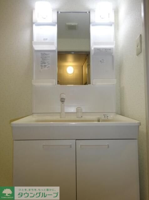 グランディール・ミユキの物件内観写真