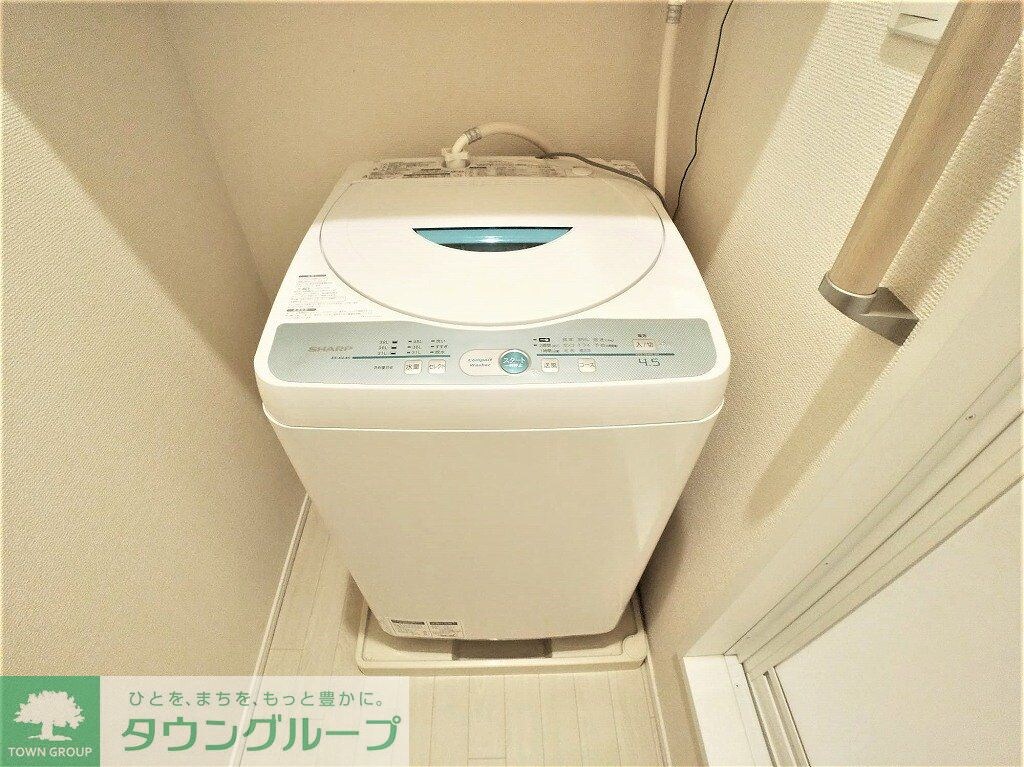 クレイノパレスアニマル２１の物件内観写真