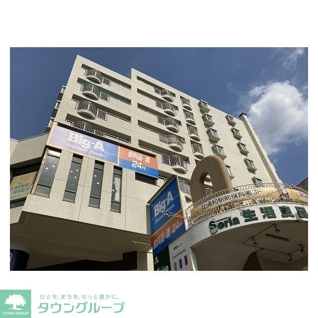 ライオンズプラザ浦和元町Ｃｉｔｙの物件内観写真