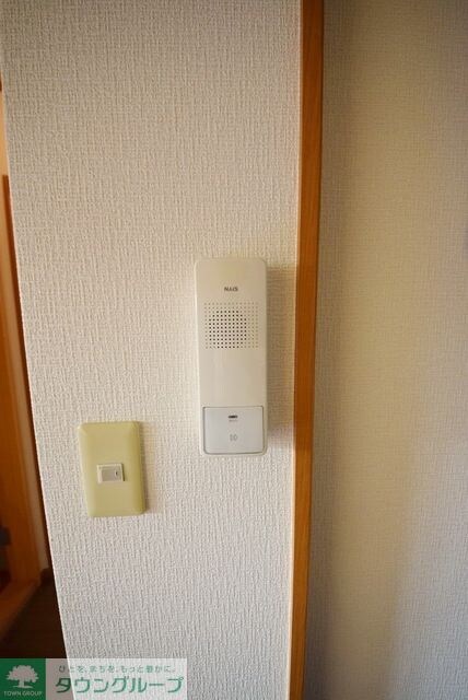 メゾン・エトワールの物件内観写真