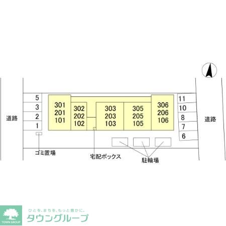 ユートリー　IIIの物件内観写真