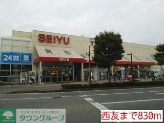 シャトルI芝の物件内観写真