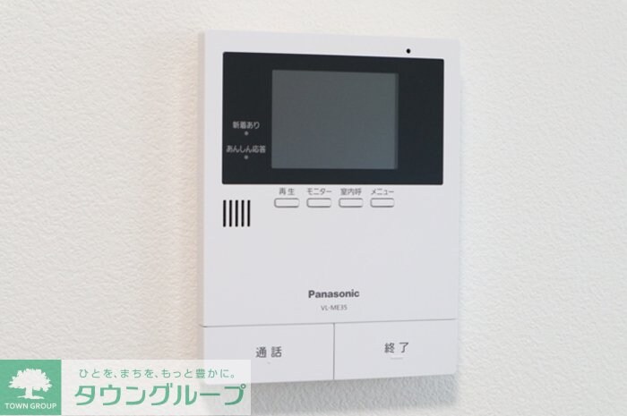 コーポSAKASHITAの物件内観写真