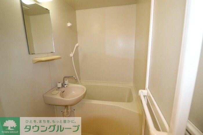 イワーナの物件内観写真