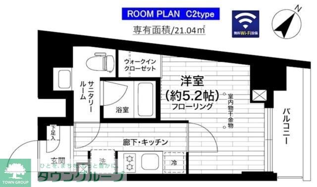 ステージファースト北浦和の物件内観写真