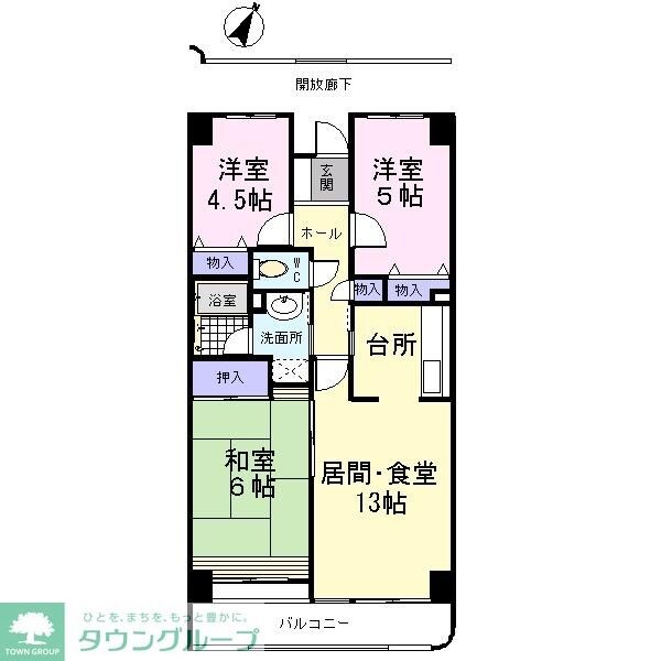 マサキビルの物件内観写真