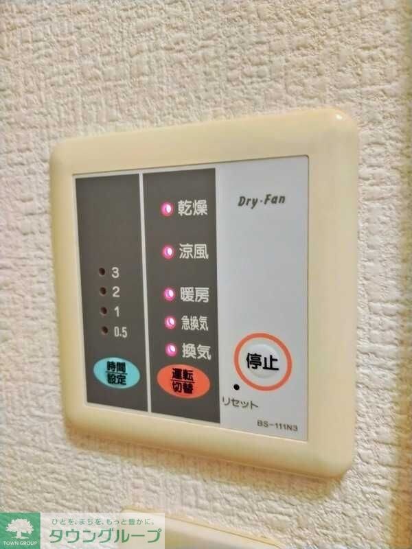 花梨II番館の物件内観写真