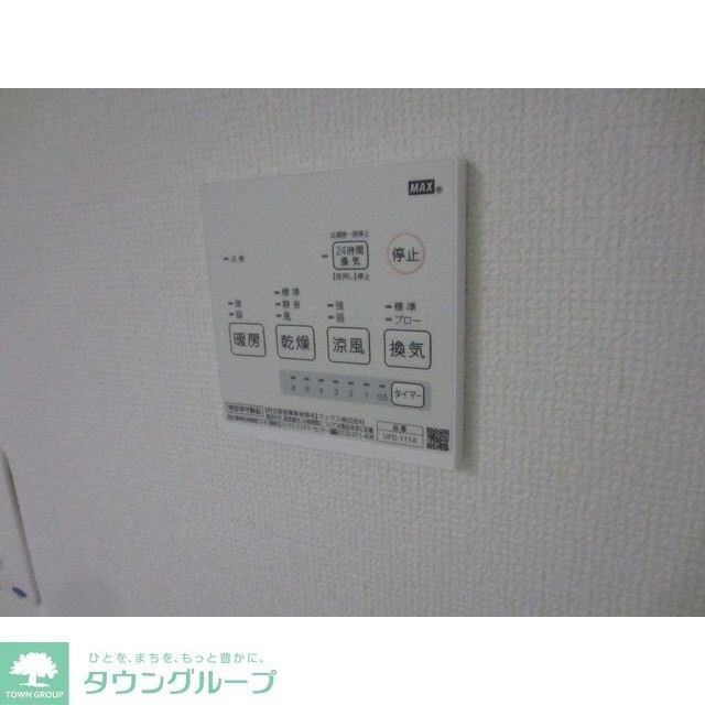 Kolet南鳩ヶ谷の物件内観写真