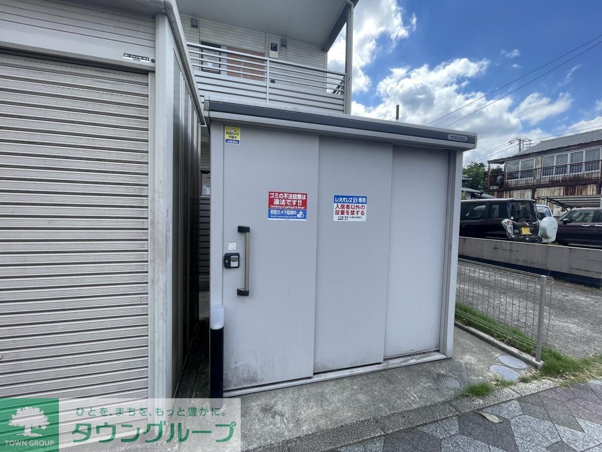 ミランダほほえみの物件内観写真