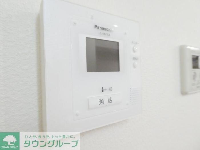 コトブキハイムの物件内観写真