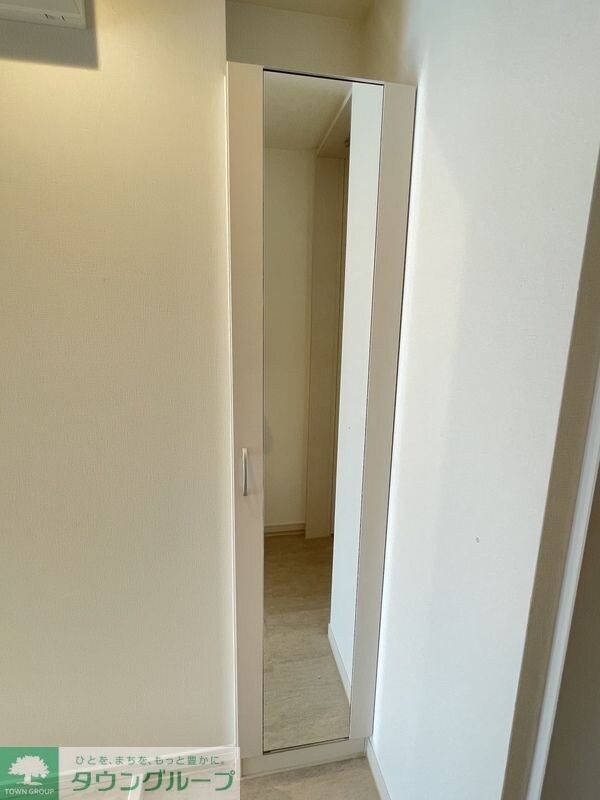 ヴィラ川口元郷の物件内観写真