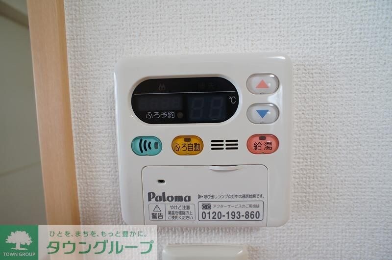 ベルナティオの物件内観写真