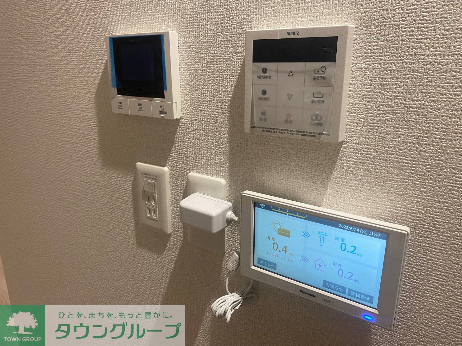 ノーブルパレス上木崎の物件内観写真