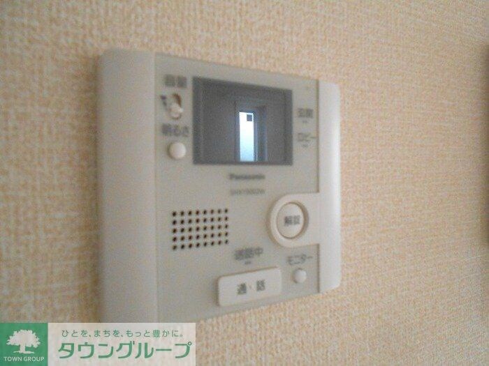 エミネンス 武蔵浦和の物件内観写真