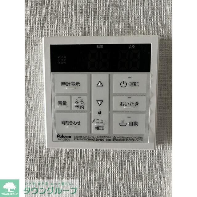 ドゥーエ蕨の物件内観写真