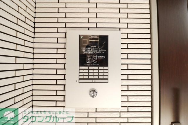 GRACE GARDENの物件内観写真